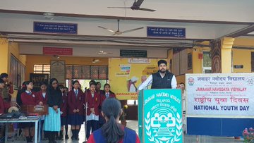 School Event 1